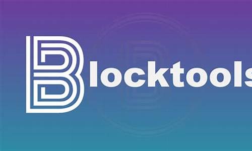 blocktools CAD源码